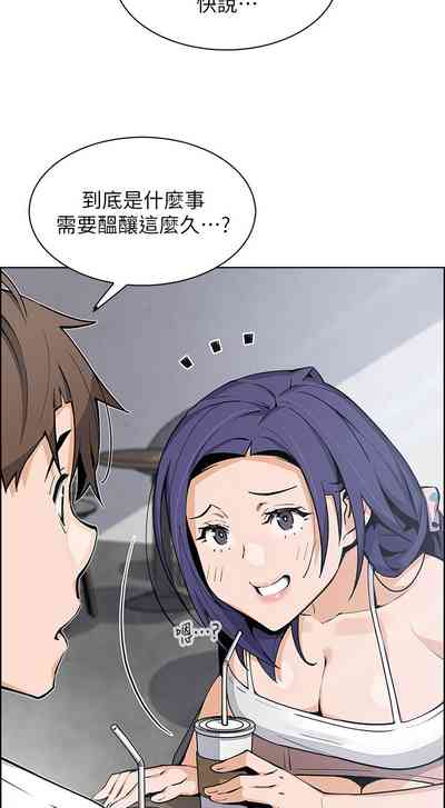 第386頁圖