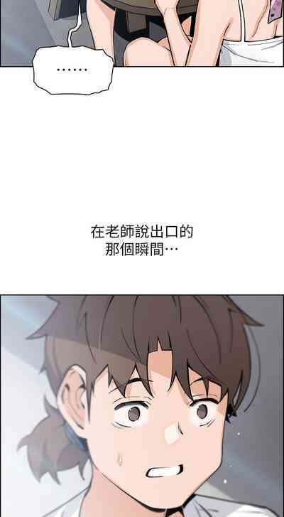 第394頁圖