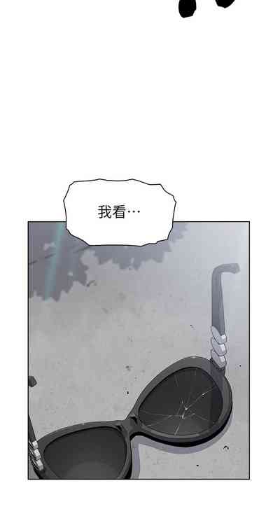 第406頁圖