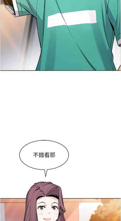 第418頁圖