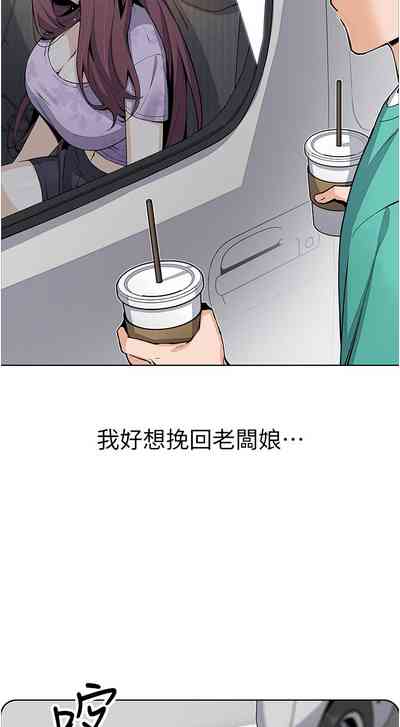 第434頁圖