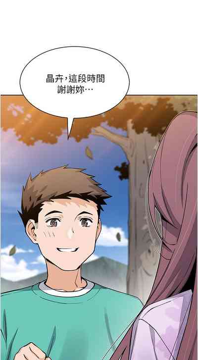 第442頁圖