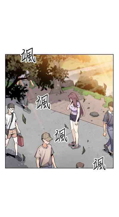 第446頁圖