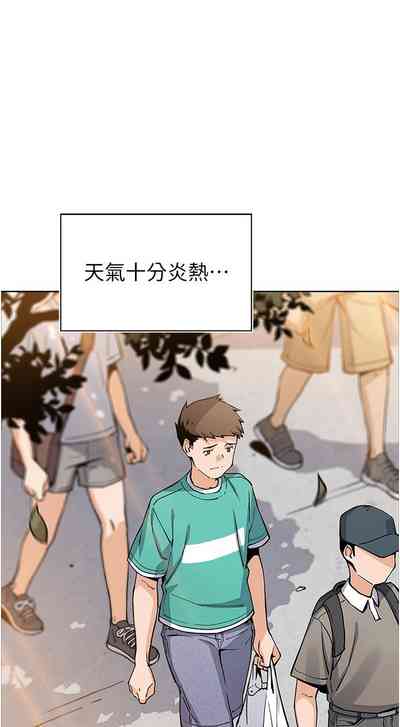 第458頁圖