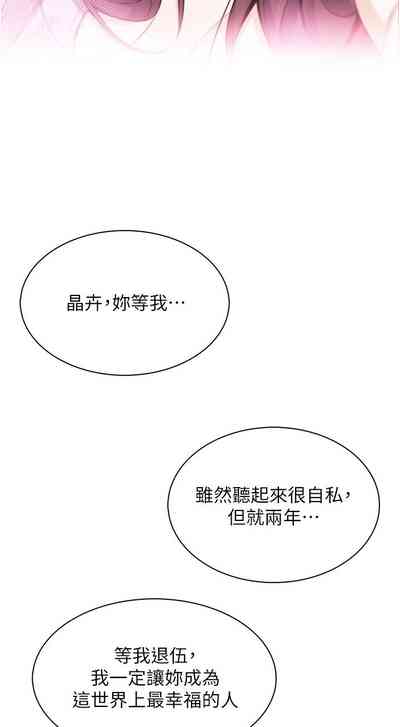第462頁圖