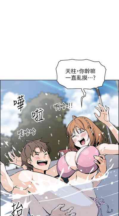 第46頁圖