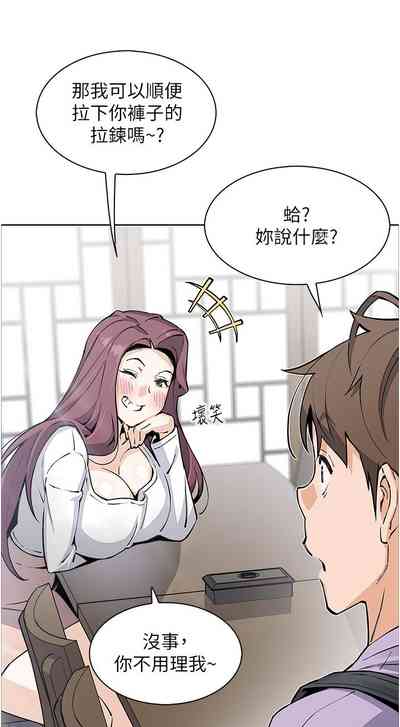 第470頁圖