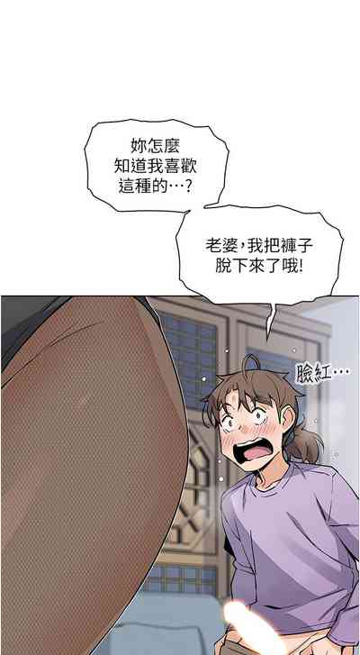 第474頁圖