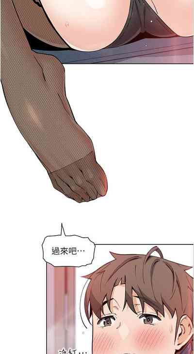 第482頁圖