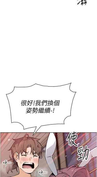 第486頁圖