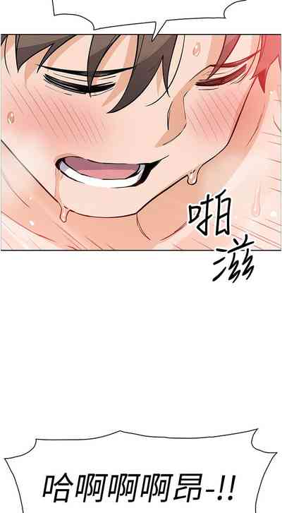 第490頁圖