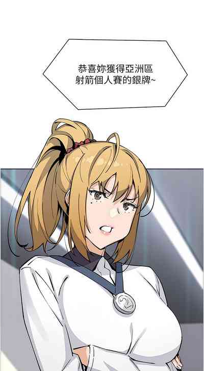 第494頁圖
