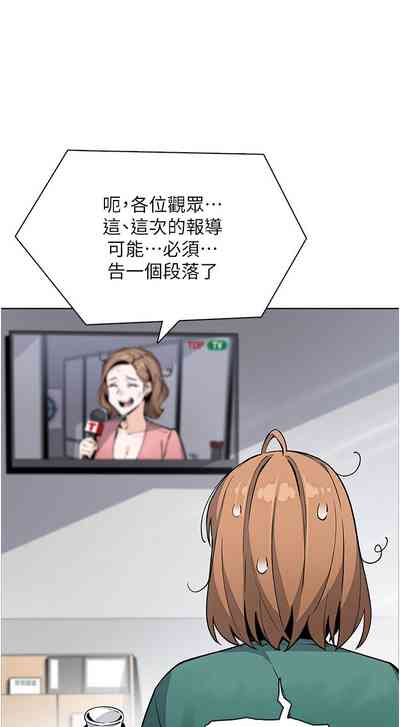 第498頁圖