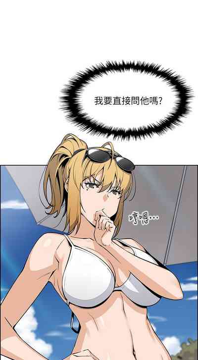 第50頁圖