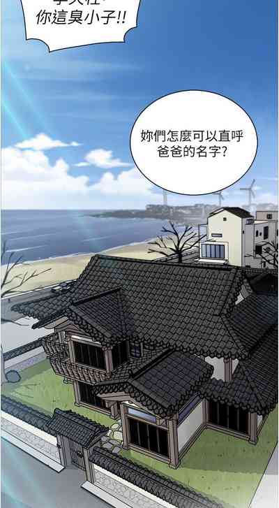 第510頁圖