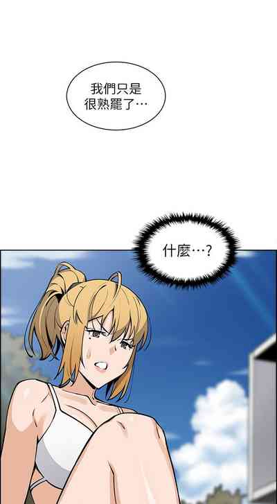 第54頁圖