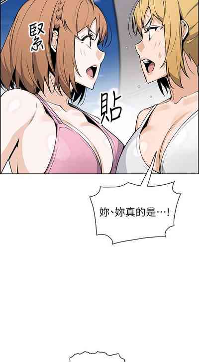 第58頁圖