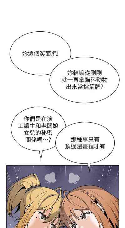 第66頁圖