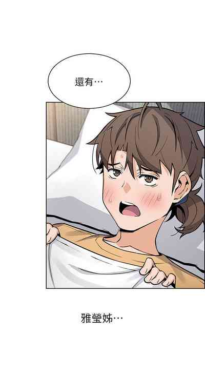 第70頁圖