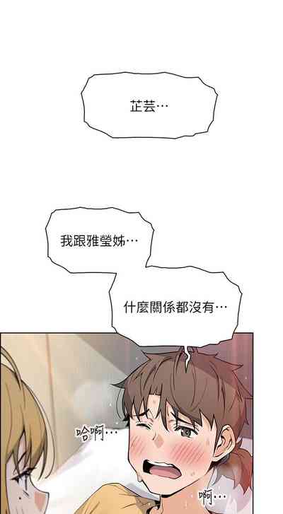 第78頁圖