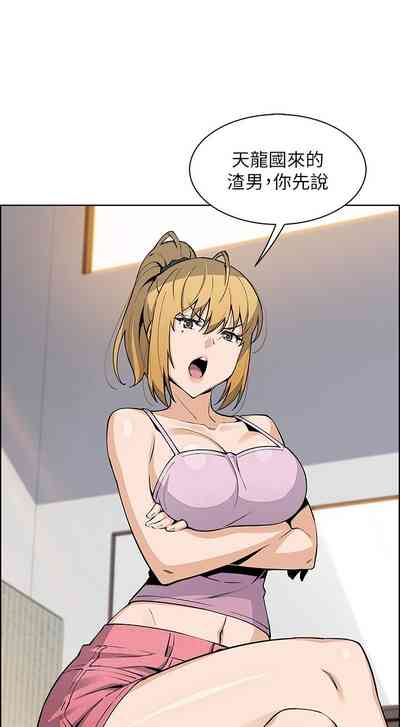 第90頁圖