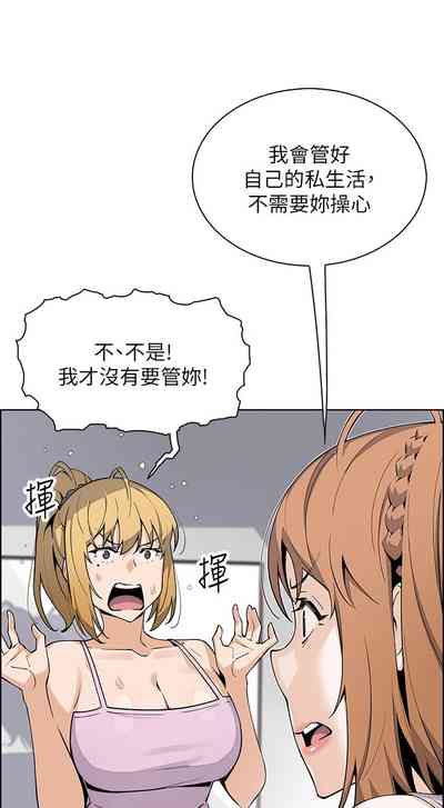 第94頁圖
