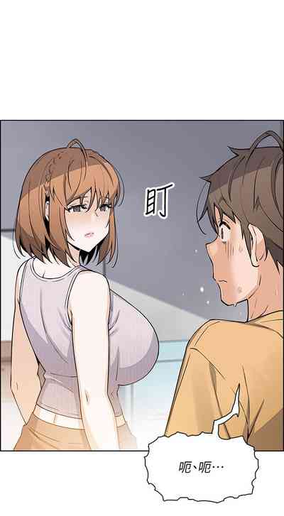 第98頁圖