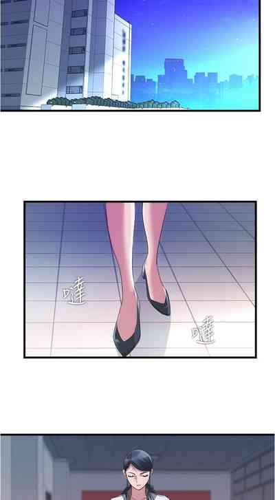 第114页图