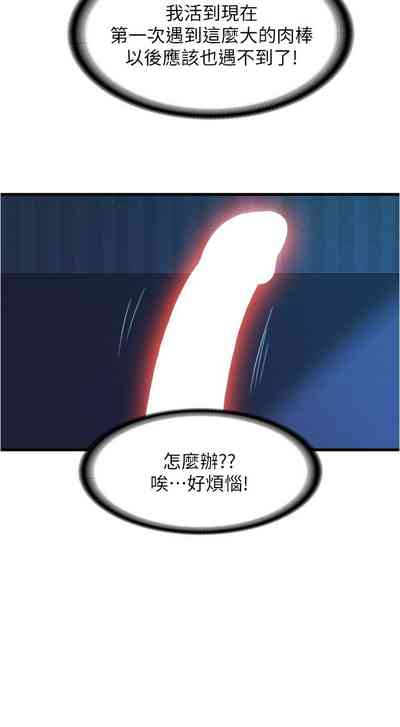 第126页图