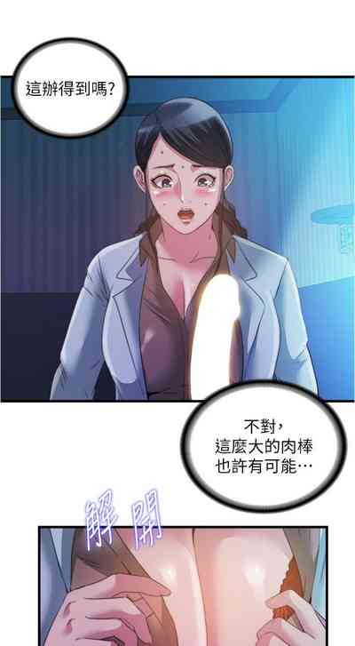 第134页图