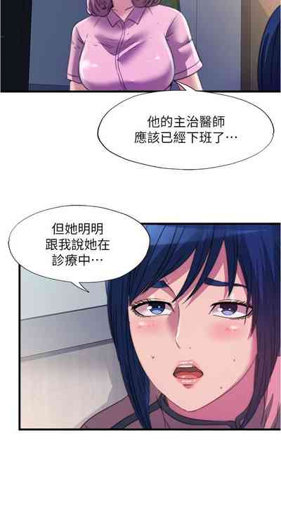 第138页图