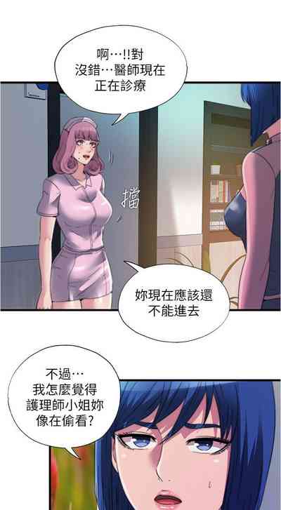 第146页图