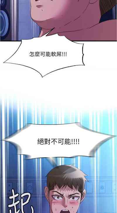 第154页图