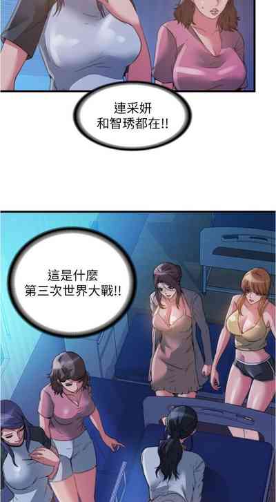 第158页图