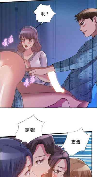第162页图