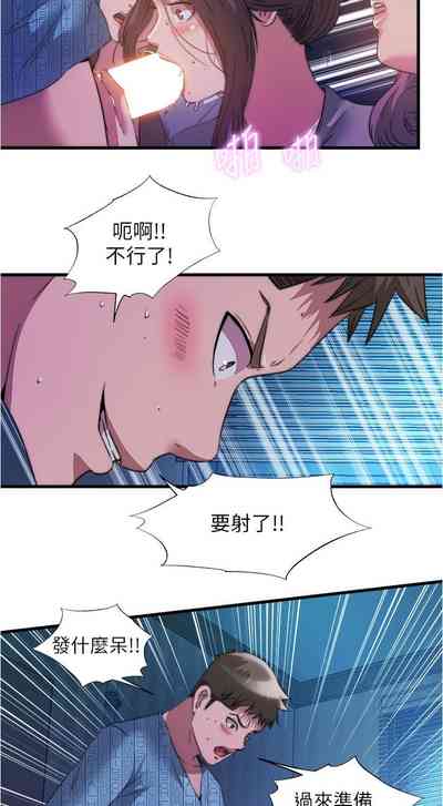 第170页图