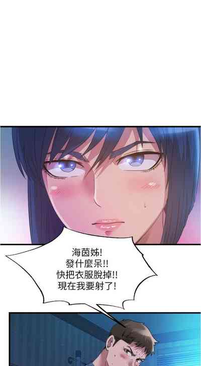 第174页图