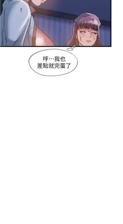 第182页图