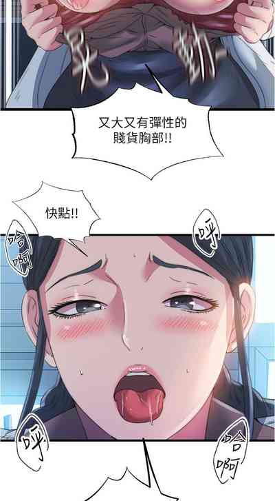 第190页图