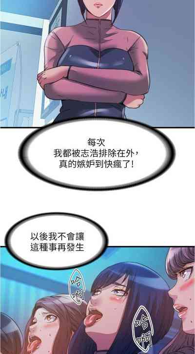 第198页图