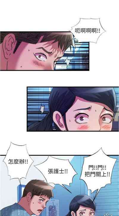 第206页图