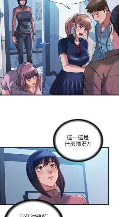 第210页图