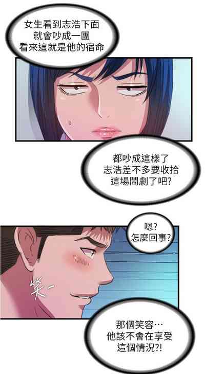 第214页图