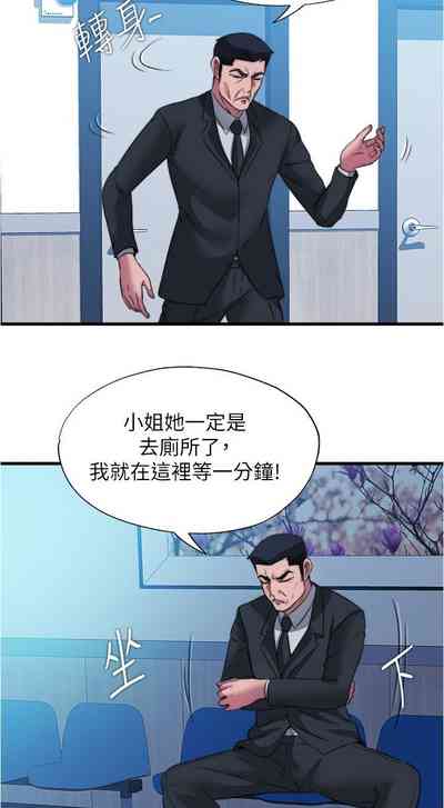 第226页图