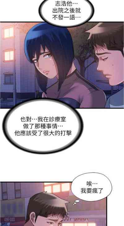第250页图