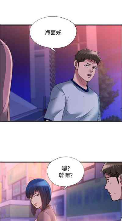 第254页图
