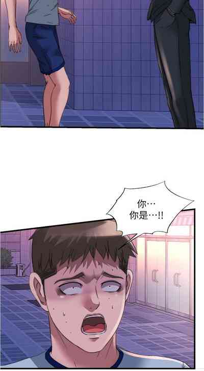 第258页图