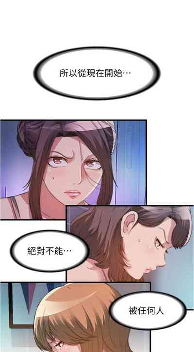 第266页图