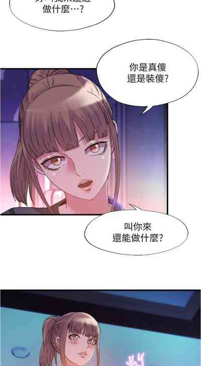 第270页图