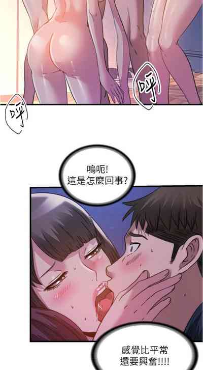 第278页图
